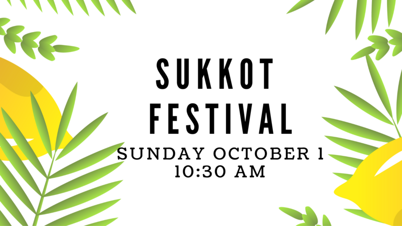 Banner Image for Sukkot Festival 