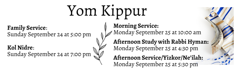 Banner Image for Yom Kippur Morning Service