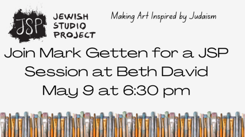 Banner Image for Jewish Studio Project Session